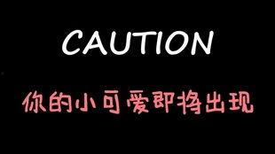 娱乐吃瓜酱qq空间小说,QQ空间里的小说世界  第2张