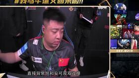 胖哥爆料视频大全集在线观看,揭秘幕后真相，带你领略网络风云  第2张