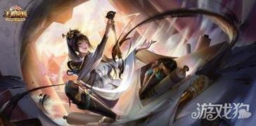 上官婉儿新皮肤爆料最新,翩翩仙子舞动江湖 第3张 上官婉儿新皮肤爆料最新,翩翩仙子舞动江湖 第3张