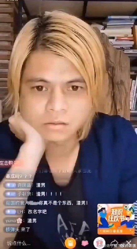 欧美娱乐圈吃瓜网站,揭秘明星们的幕后故事！  第2张