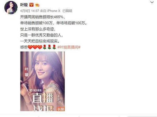 娱乐吃瓜直播间爆料,娱乐圈幕后大瓜,吃瓜群众齐围观 第1张 娱乐吃瓜直播间爆料,娱乐圈幕后大瓜,吃瓜群众齐围观 第1张