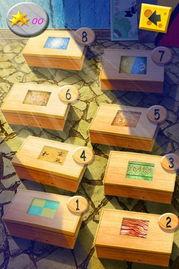 泡沫箱子爆料视频教程下载 第1张 泡沫箱子爆料视频教程下载 第1张